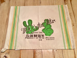 Red Dirt Ranch Wild Cactus Water Dish Towel